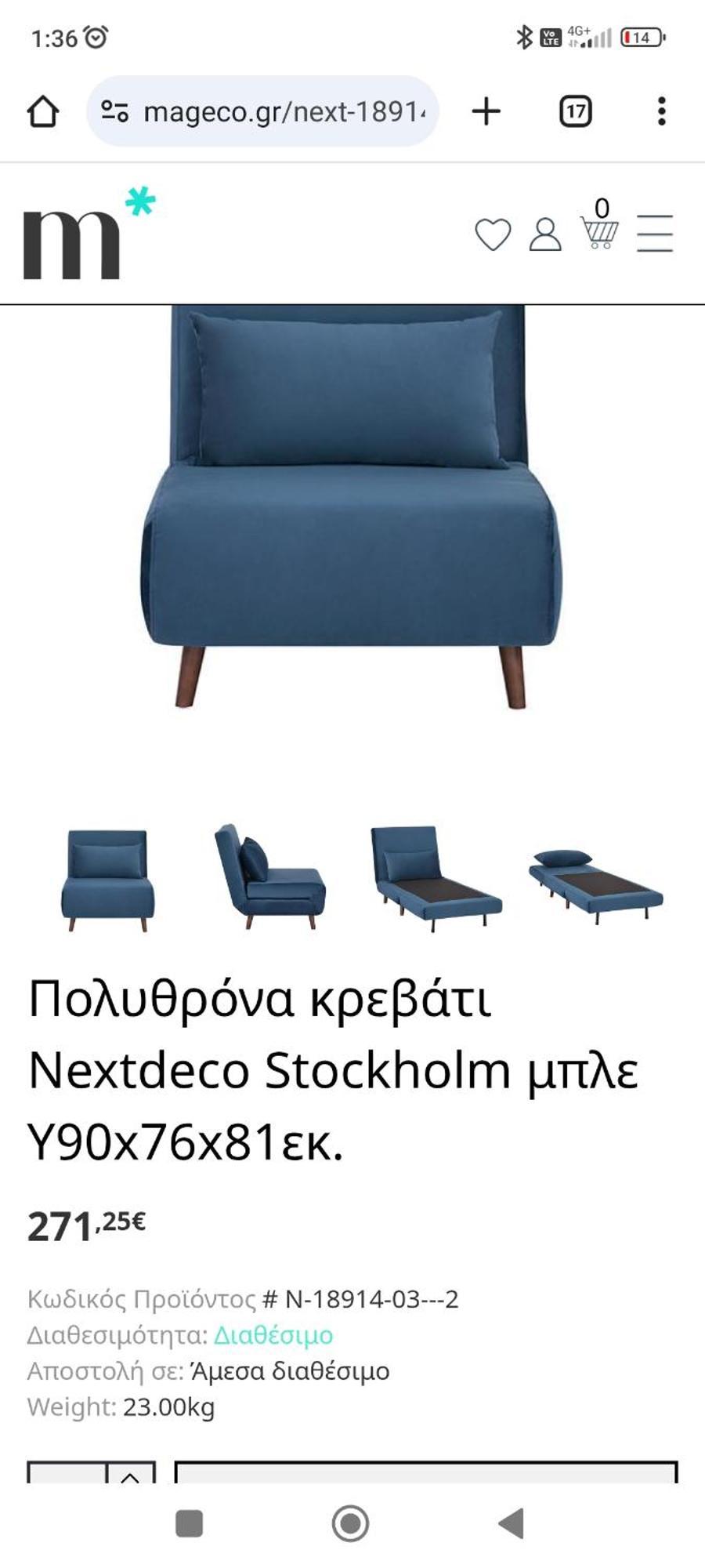 Limniónas The Life Suites מראה חיצוני תמונה